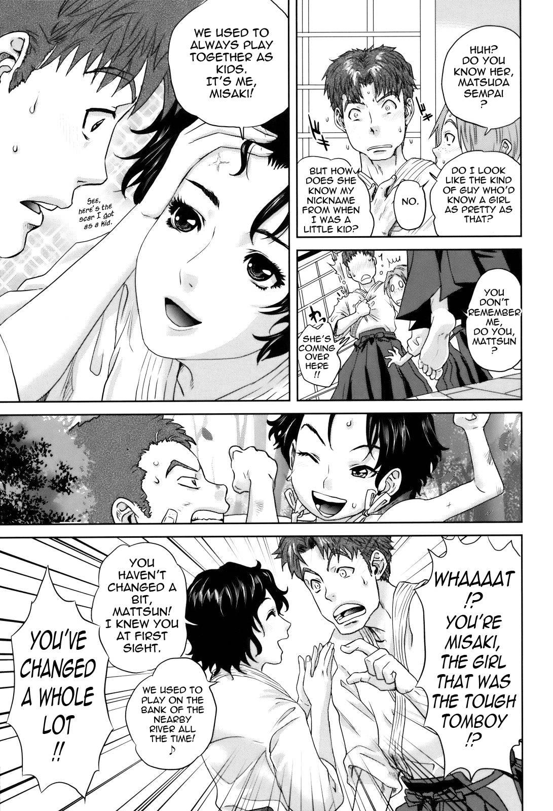 With A Married Woman Chapter 6000 Page 3